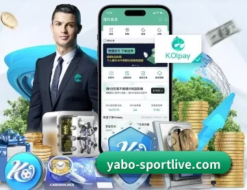 亚博体育娱乐平台 APP